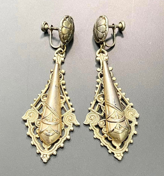 Vintage Screw Back Earrings