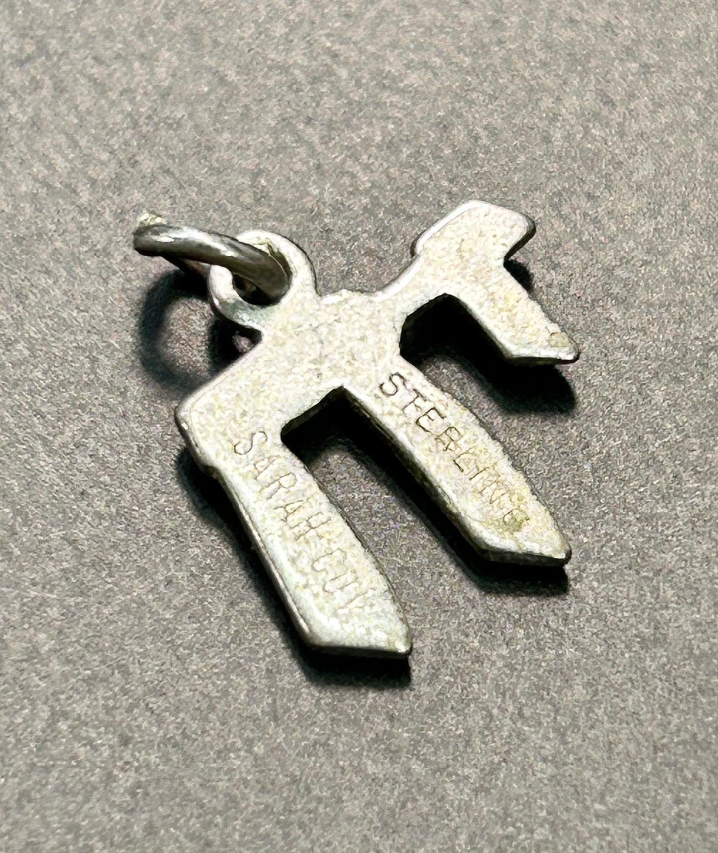 Sarah Coventry Sterling Silver Hebrew Charm or Pendant
