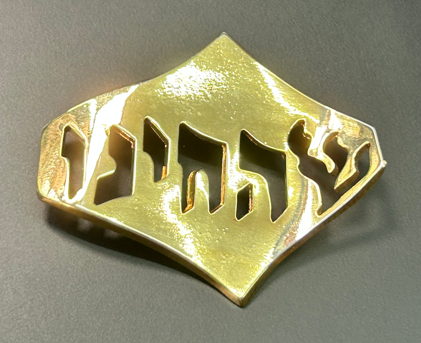 M. Katz Jerusalem Hebrew Brooch