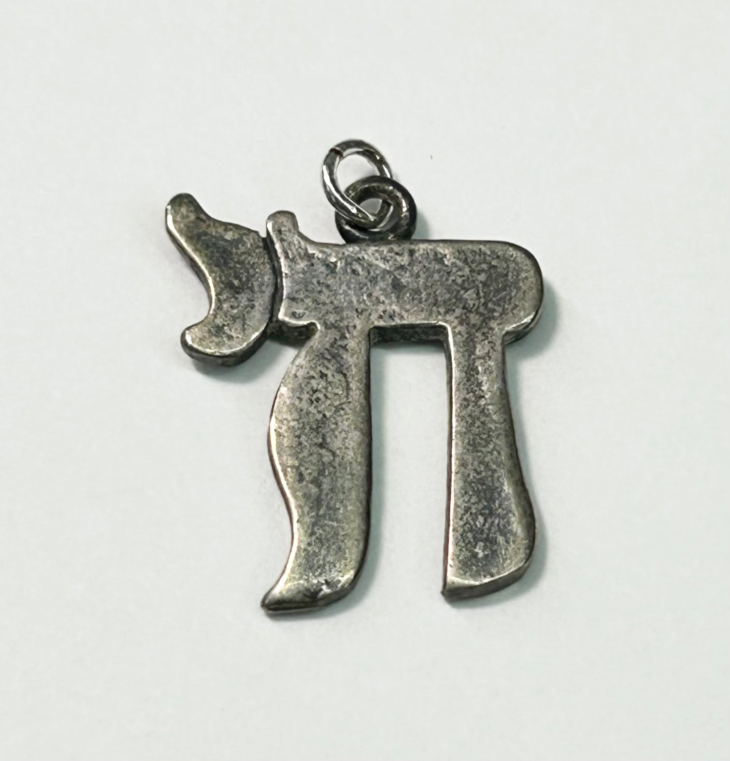 Sterling Silver Hebrew Charm or Pendant