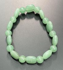 Aventurine Stretch Bracelet